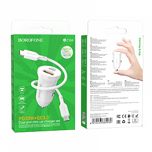 BOROFONE BZ18A Белый ЗУ авто USB + кабель Type-C - Type-C (PD20W+QC3.0, 3000mA)