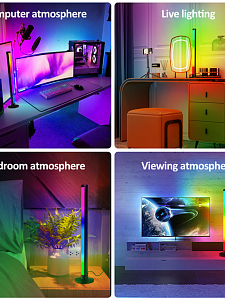 Светильник настольный декоративный для ПК RGB Огонёк OG-LDP29