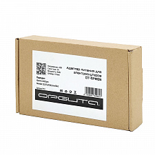 Орбита OT-APB85 адаптер питания для электроскутеров (42B, 2000mA, 8.0mm) 2.5м