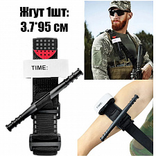 Аптечка тактическая укомплектованная 40 в 1 Патриот PT-TRS18