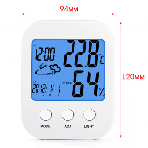 Орбита OT-HOM23 термометр гигрометр