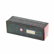 Фонарь ручной аккумуляторный, карманный Следопыт PT-FLR27