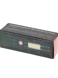 Фонарь ручной аккумуляторный, карманный Следопыт PT-FLR27