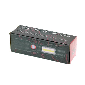 Фонарь ручной аккумуляторный, карманный Следопыт PT-FLR27