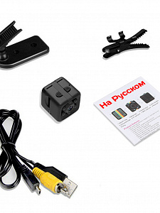 Беспроводная мини камера видеонаблюдения, аккумуляторная Орбита OT-VNG05